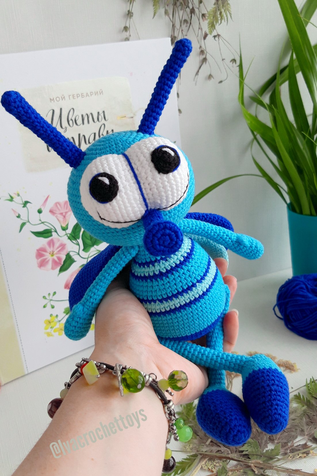 Stuffed toy fly,crochet toy insect,Baby shower gift,gift idea for Christmas,nursery toys for babies and toddlers,Baby photo prop,bugs toys
